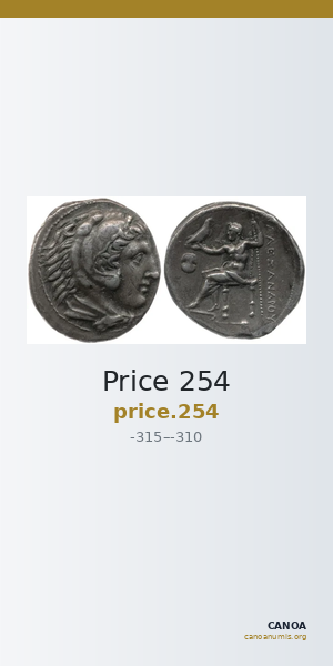 Price 254 — CANOA