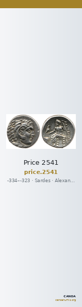 Price 2541 — CANOA