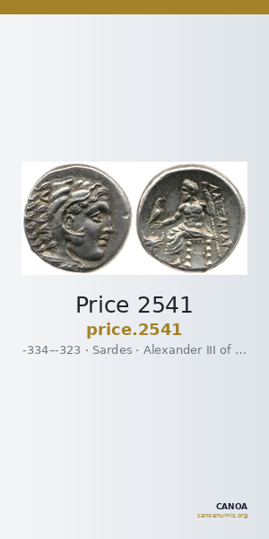 Price 2541 — CANOA