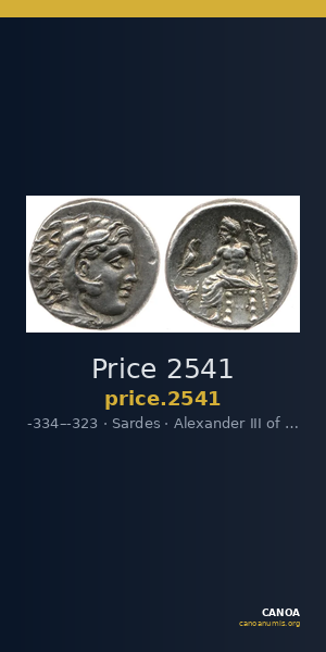 Price 2541 — CANOA