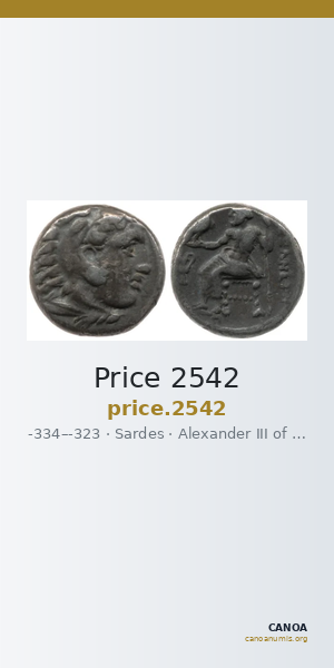 Price 2542 — CANOA