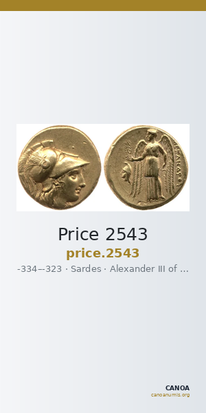 Price 2543 — CANOA