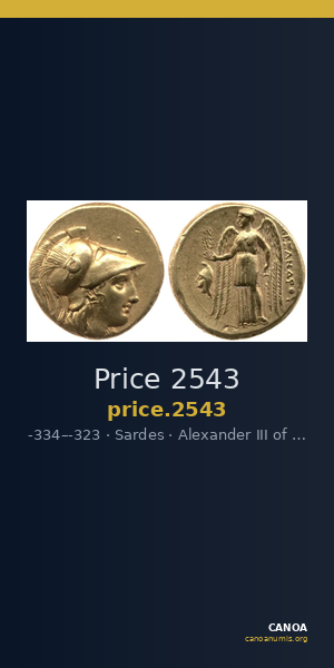 Price 2543 — CANOA