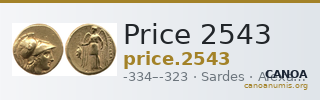 Price 2543 — CANOA
