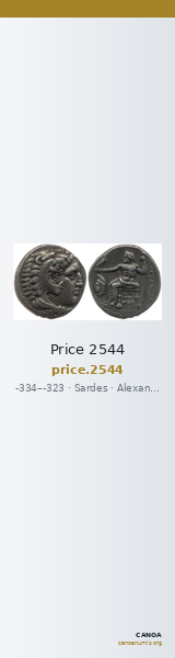 Price 2544 — CANOA