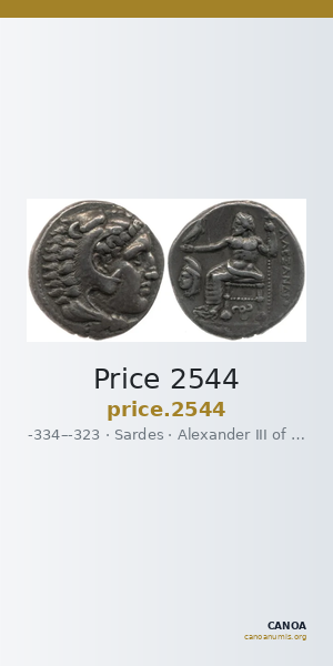 Price 2544 — CANOA