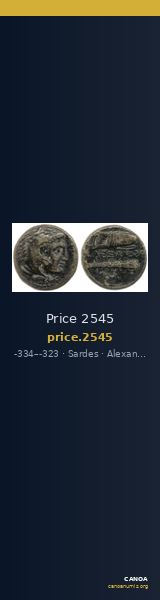 Price 2545 — CANOA