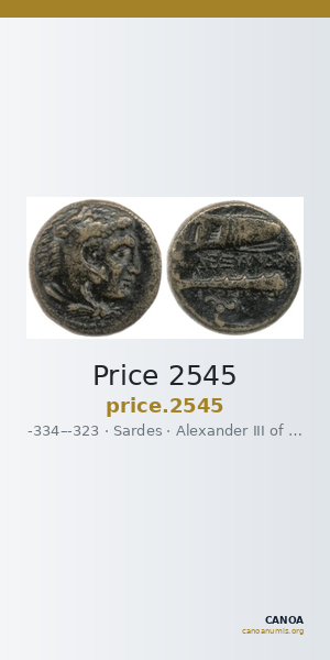 Price 2545 — CANOA
