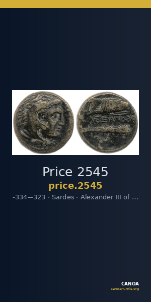 Price 2545 — CANOA