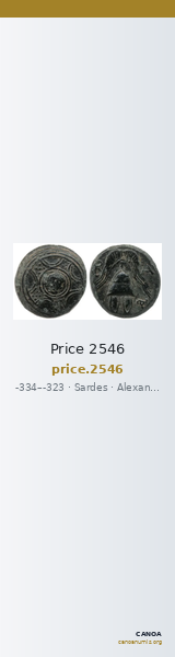 Price 2546 — CANOA