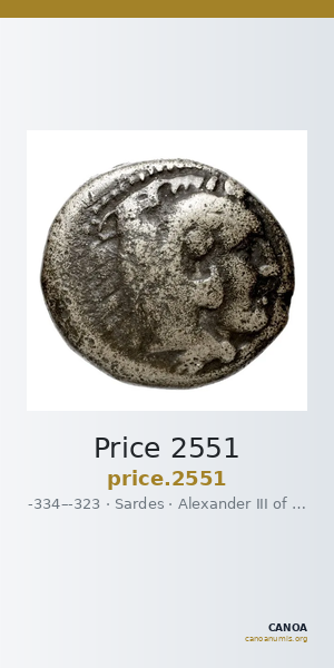 Price 2551 — CANOA