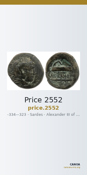 Price 2552 — CANOA
