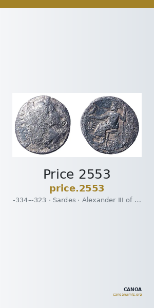 Price 2553 — CANOA
