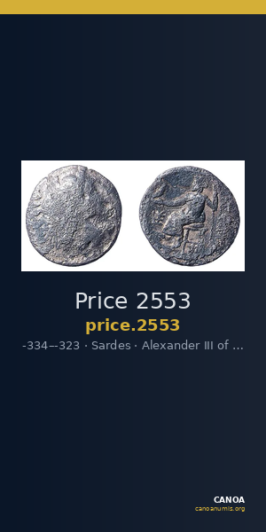 Price 2553 — CANOA
