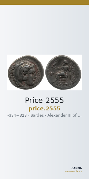 Price 2555 — CANOA