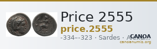 Price 2555 — CANOA