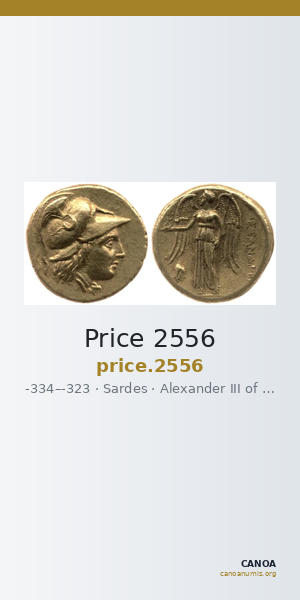 Price 2556 — CANOA