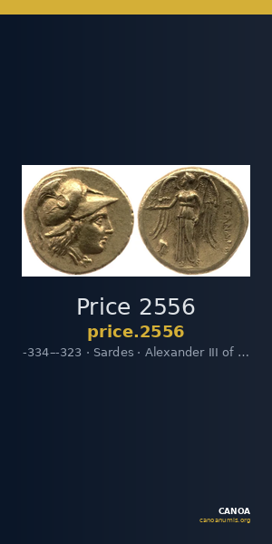 Price 2556 — CANOA