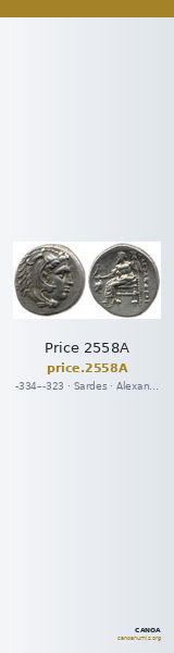 Price 2558A — CANOA