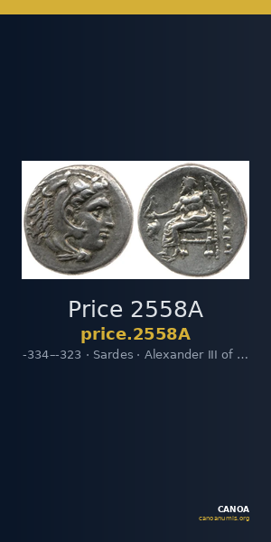 Price 2558A — CANOA