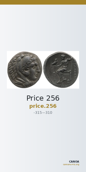 Price 256 — CANOA