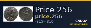Price 256 — CANOA