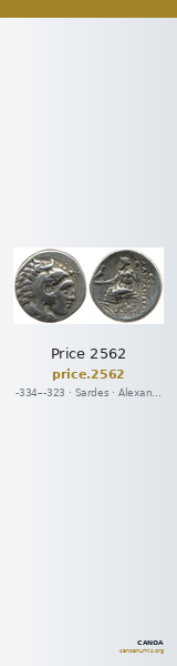 Price 2562 — CANOA