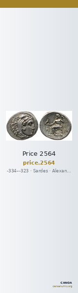 Price 2564 — CANOA