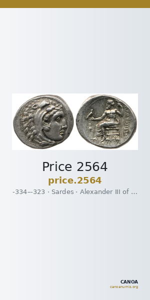 Price 2564 — CANOA
