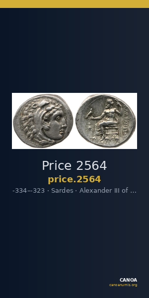 Price 2564 — CANOA