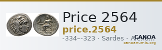 Price 2564 — CANOA