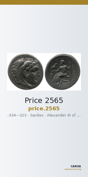 Price 2565 — CANOA