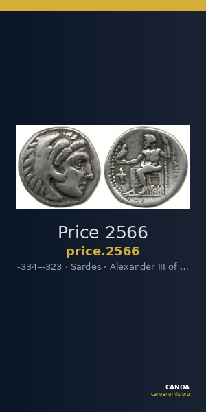 Price 2566 — CANOA