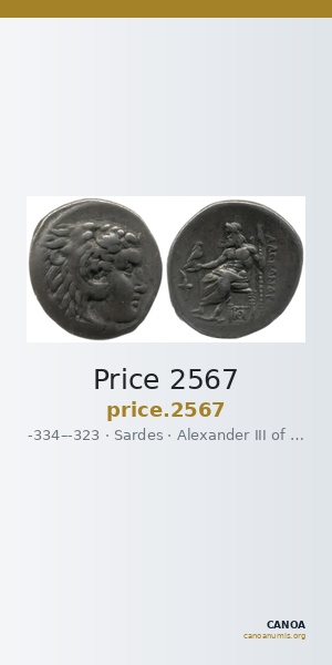 Price 2567 — CANOA