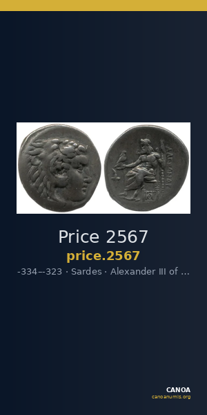 Price 2567 — CANOA