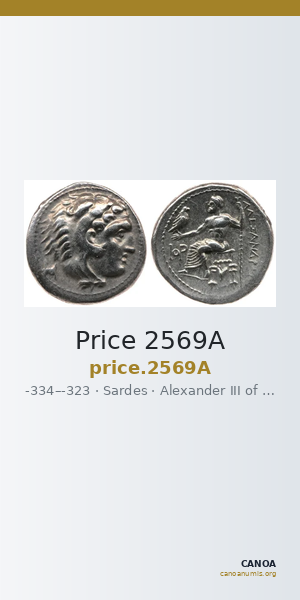 Price 2569A — CANOA