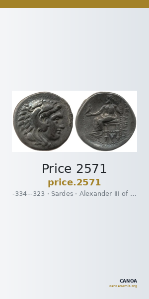 Price 2571 — CANOA