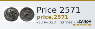 Price 2571 — CANOA