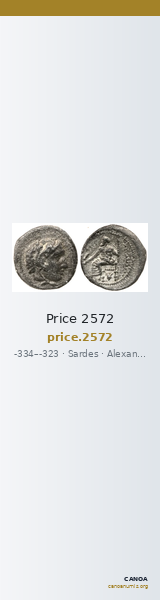 Price 2572 — CANOA
