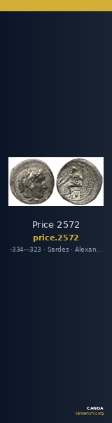 Price 2572 — CANOA