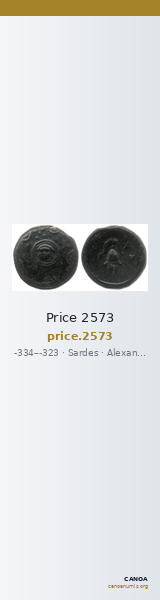Price 2573 — CANOA