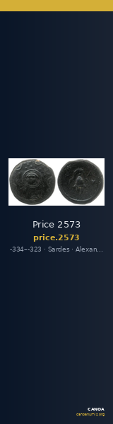 Price 2573 — CANOA