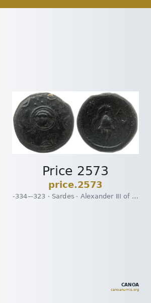 Price 2573 — CANOA