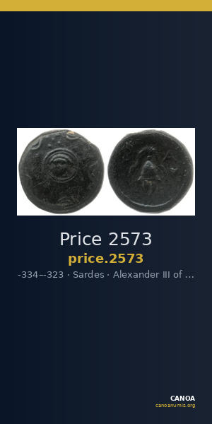 Price 2573 — CANOA