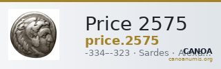 Price 2575 — CANOA