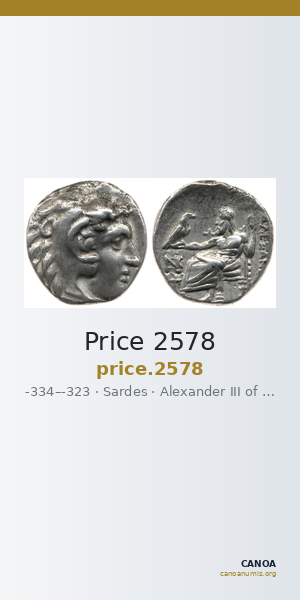 Price 2578 — CANOA