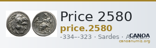 Price 2580 — CANOA