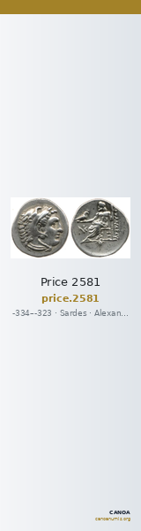 Price 2581 — CANOA