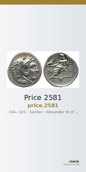 Price 2581 — CANOA