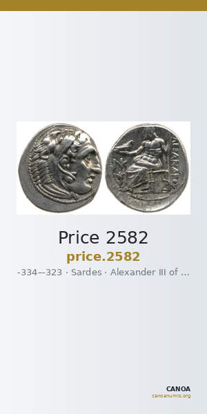 Price 2582 — CANOA